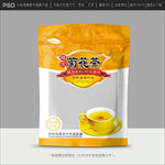 菊花茶包装
