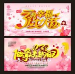 3.8节图片