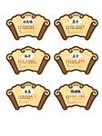 名人名言异形展板