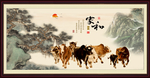 福牛图
