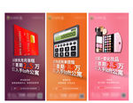 loft公寓卖点