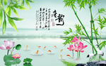 唐韵竹报平安风景画背景墙