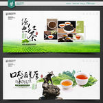 红茶