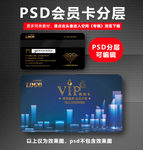 建筑设计名片