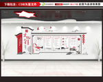 文化礼堂 美丽乡村