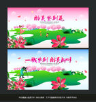 紫荆花