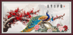 孔雀梅花图