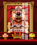 财神