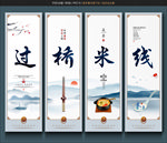 过桥米线