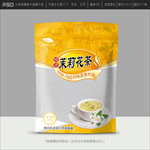 茉莉花茶包装