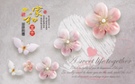 3D立体花卉背景墙