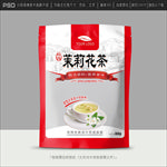 茉莉花茶包装