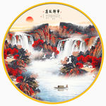 新中式鸿运当头山水瀑布装饰画
