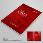 红色封面 企业封面 简约封面