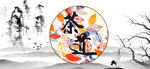 茶道