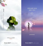 母亲节