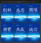 标语
