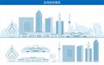 宝鸡地标建筑