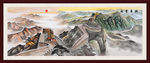 万里长城