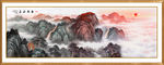 泰山