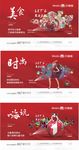 商业街广告