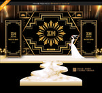 黑金婚礼