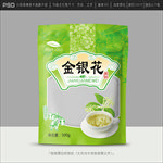金银花茶包装