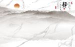 旭日东升爵士白新中式背景墙