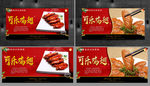 可乐鸡翅