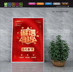 诚信315