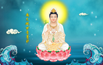 观音菩萨