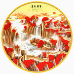 鸿运当头万里长城山水装饰画
