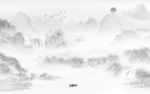 现代 中式画山水画 文件分层