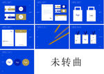 学校vi
