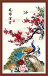 梅花