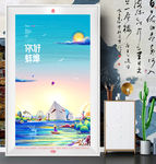 蚌埠