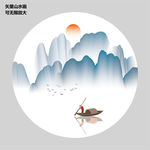 新中式山水画