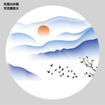 新中式山水画