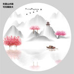 新中式水墨画