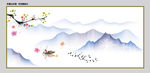 山水装饰画