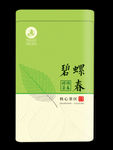 碧螺春茶叶罐