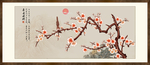 喜上眉梢