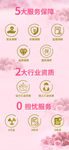 工艺    图标  工匠