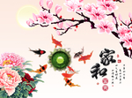 九鱼图