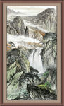 泰山