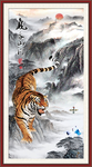 国画老虎
