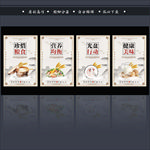 食堂文化图片