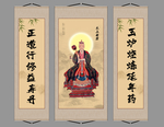 太上老君