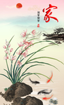 兰花