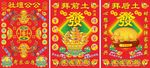 有求必应
